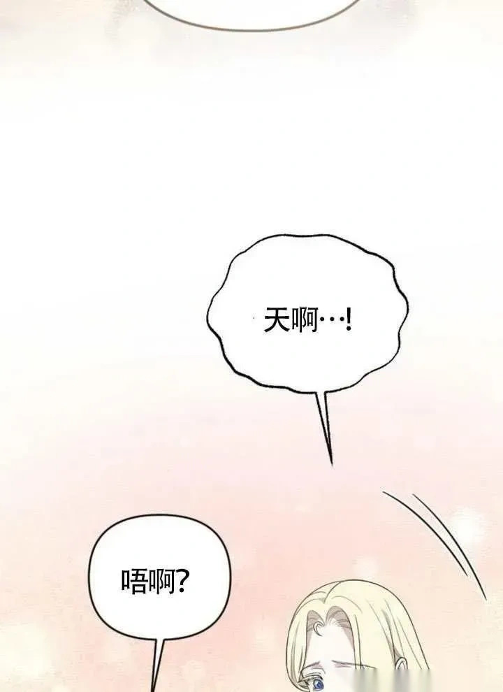 第282页