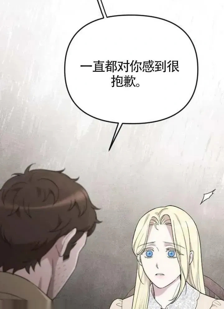 第405页