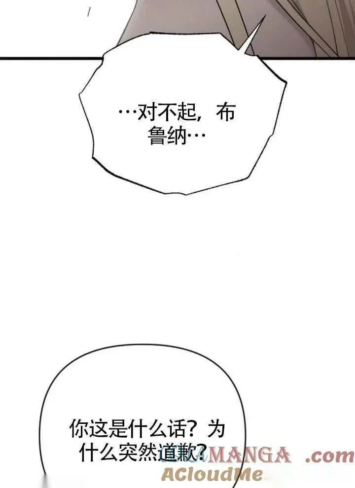 第384页