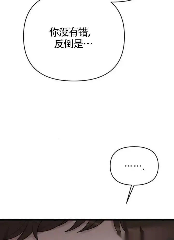 第399页