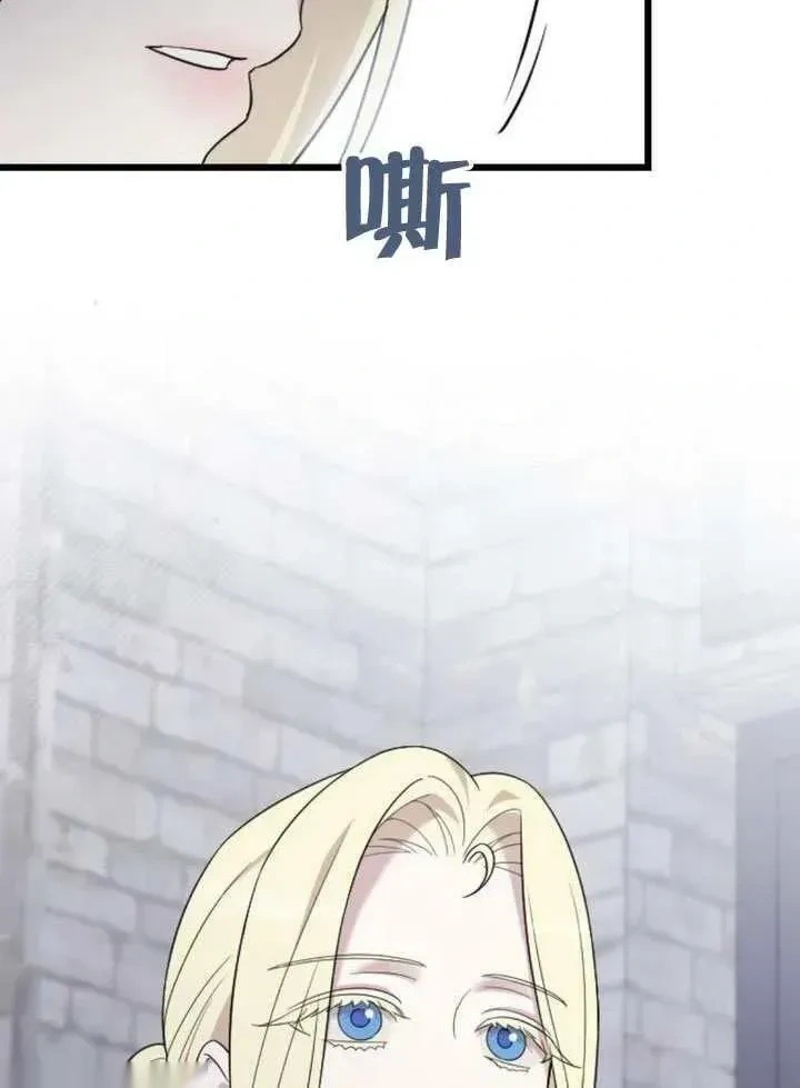 第255页