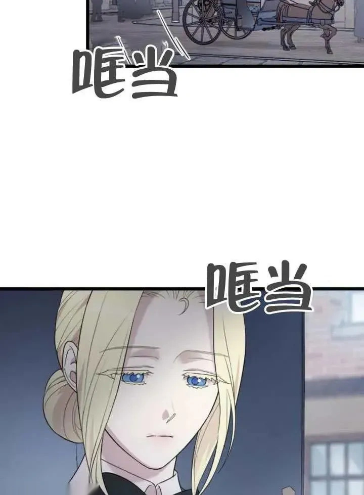 第237页