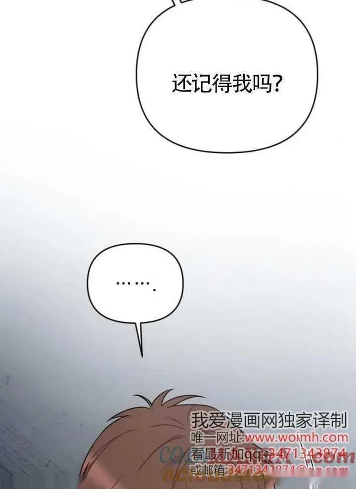 第288页