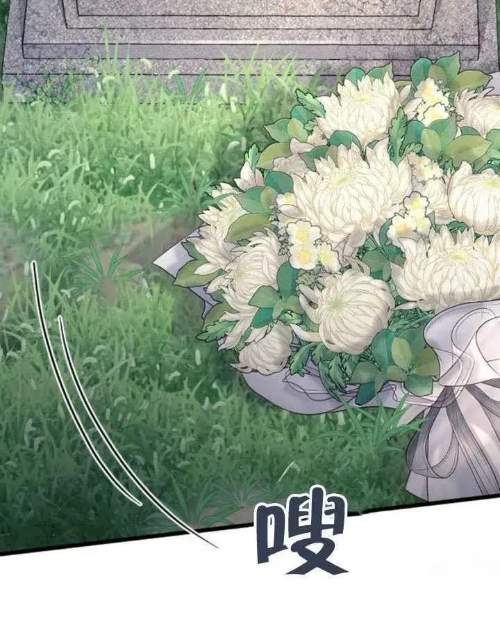 第387页