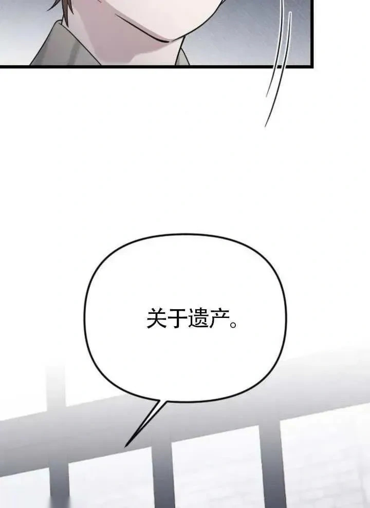 第354页