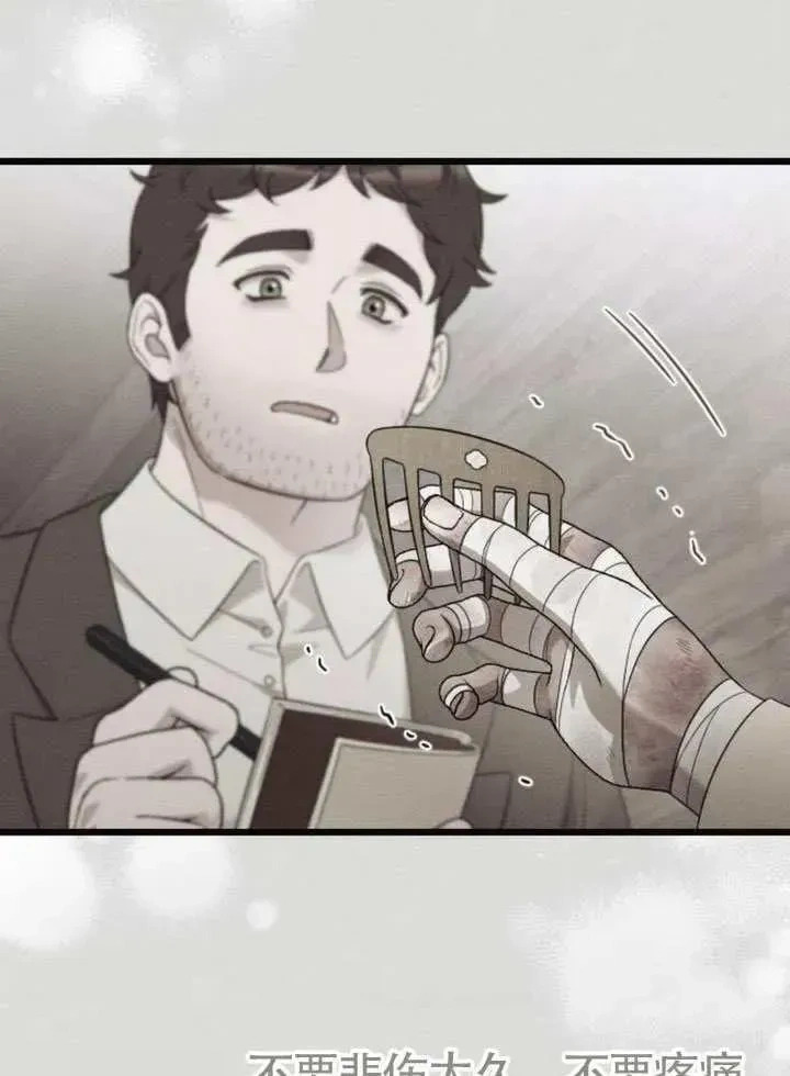 第198页
