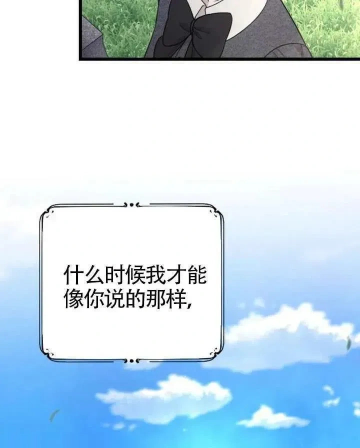 第417页