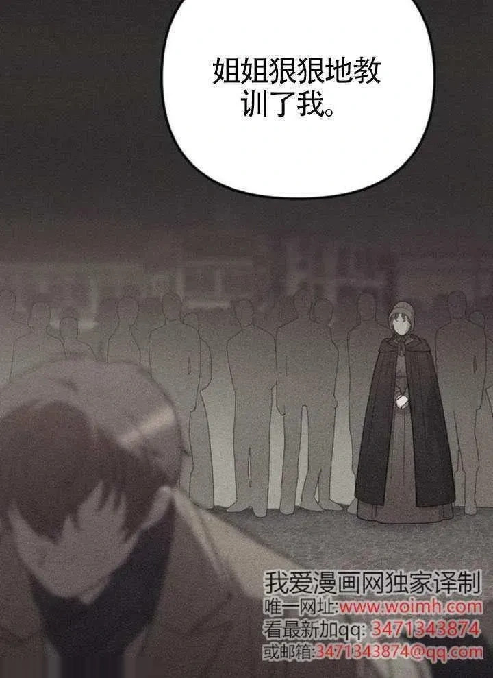 第342页
