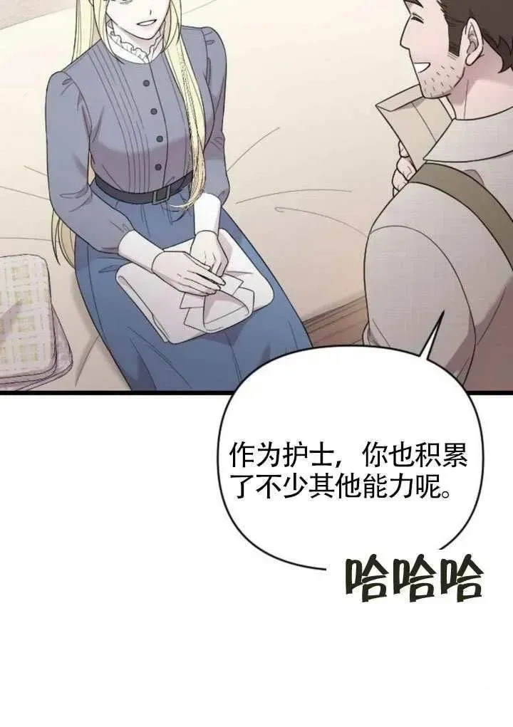 第198页