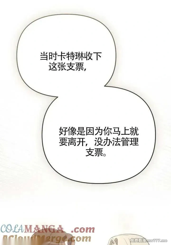 第288页