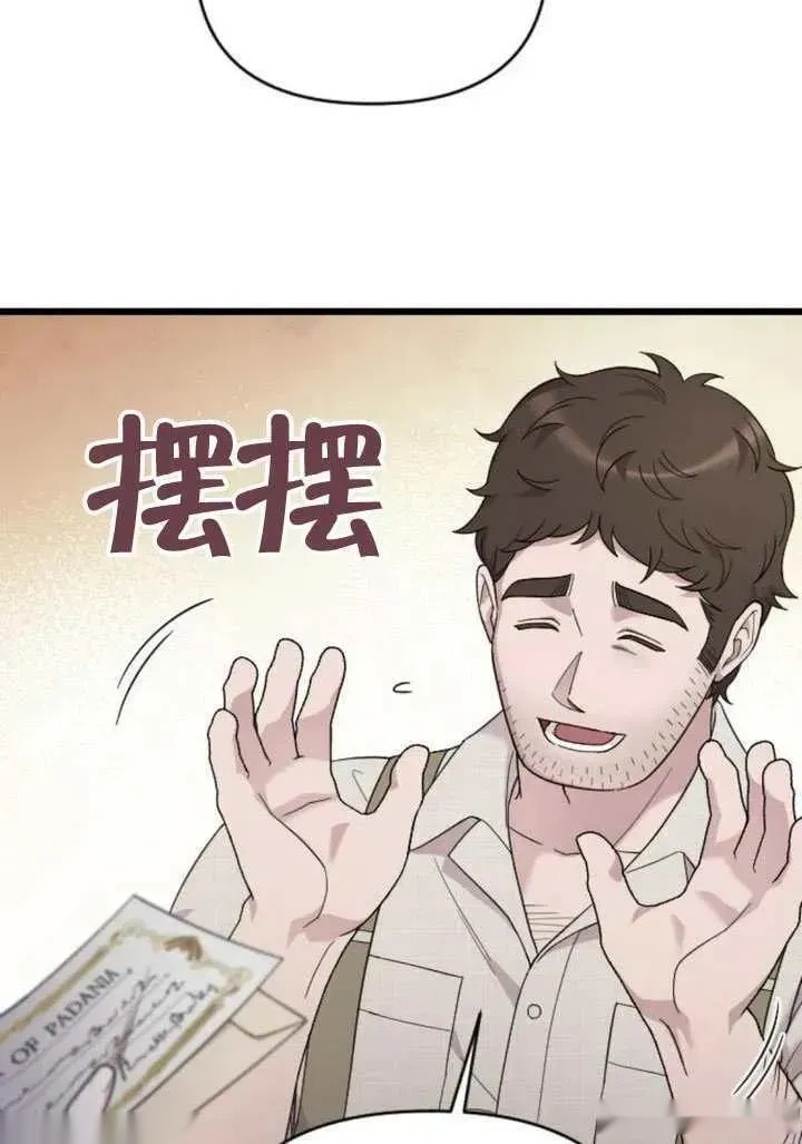 第279页
