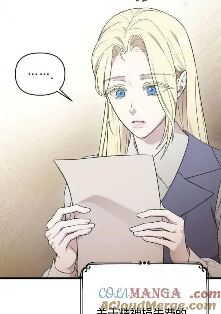 第228页