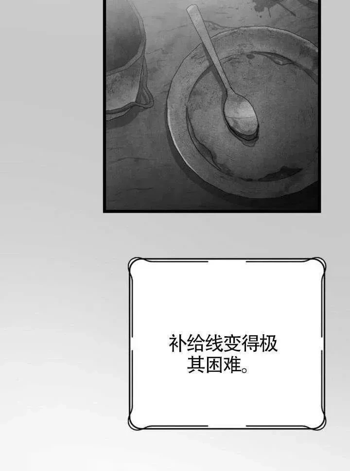第351页