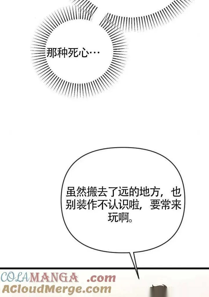 第252页