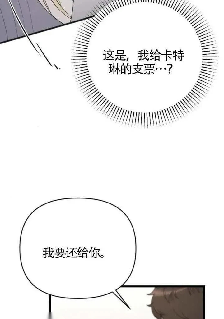 第273页