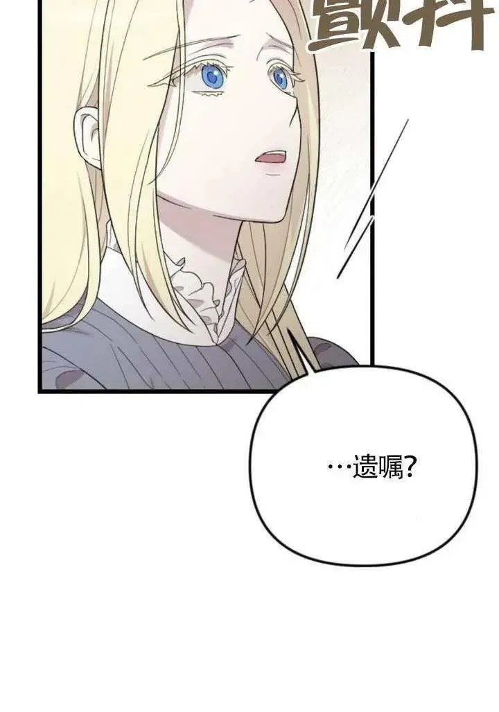 第285页