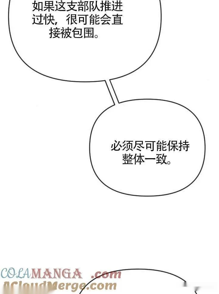 第384页
