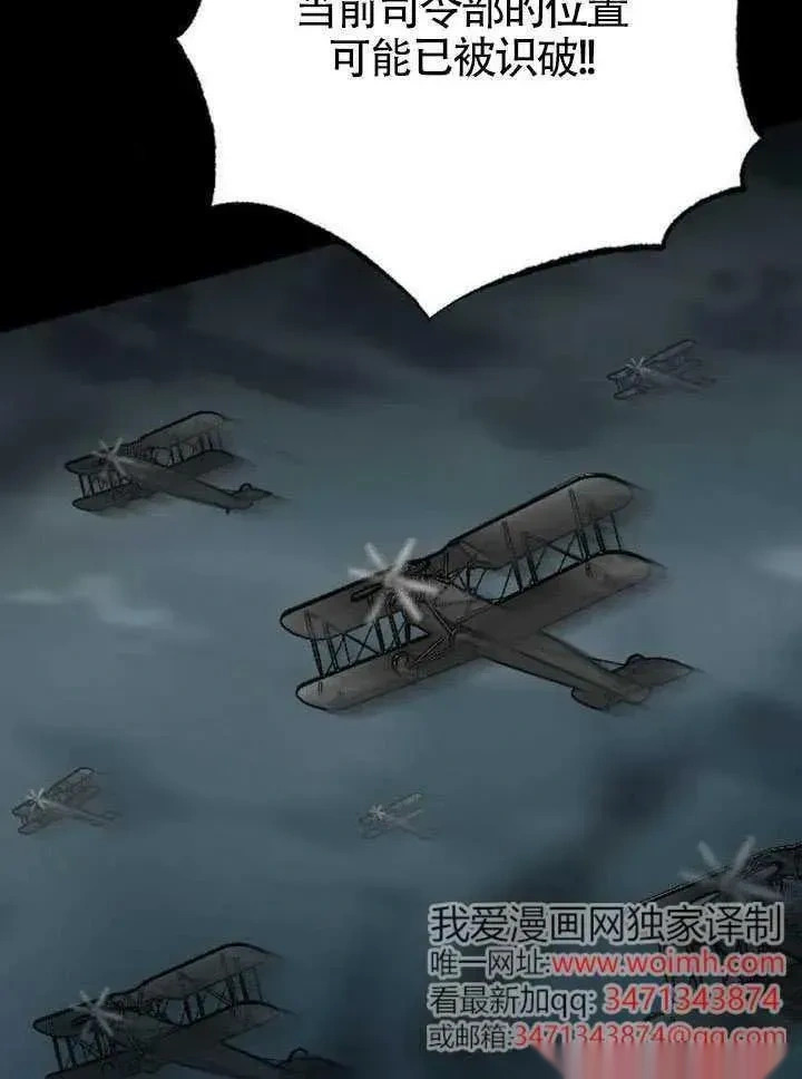 第405页