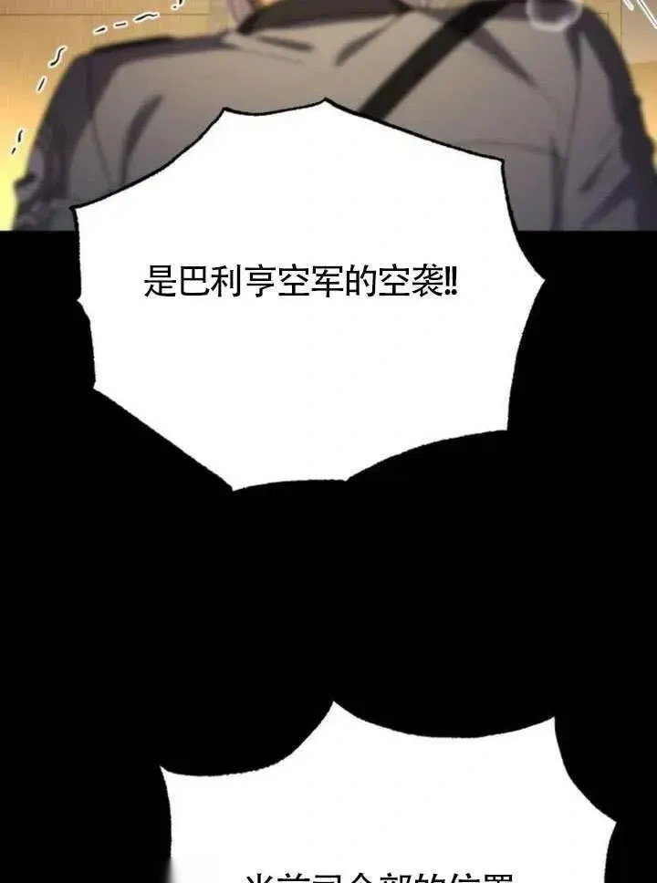 第402页