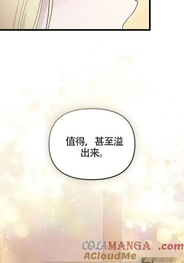 第324页