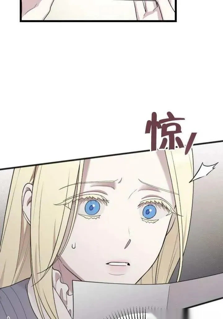 第270页