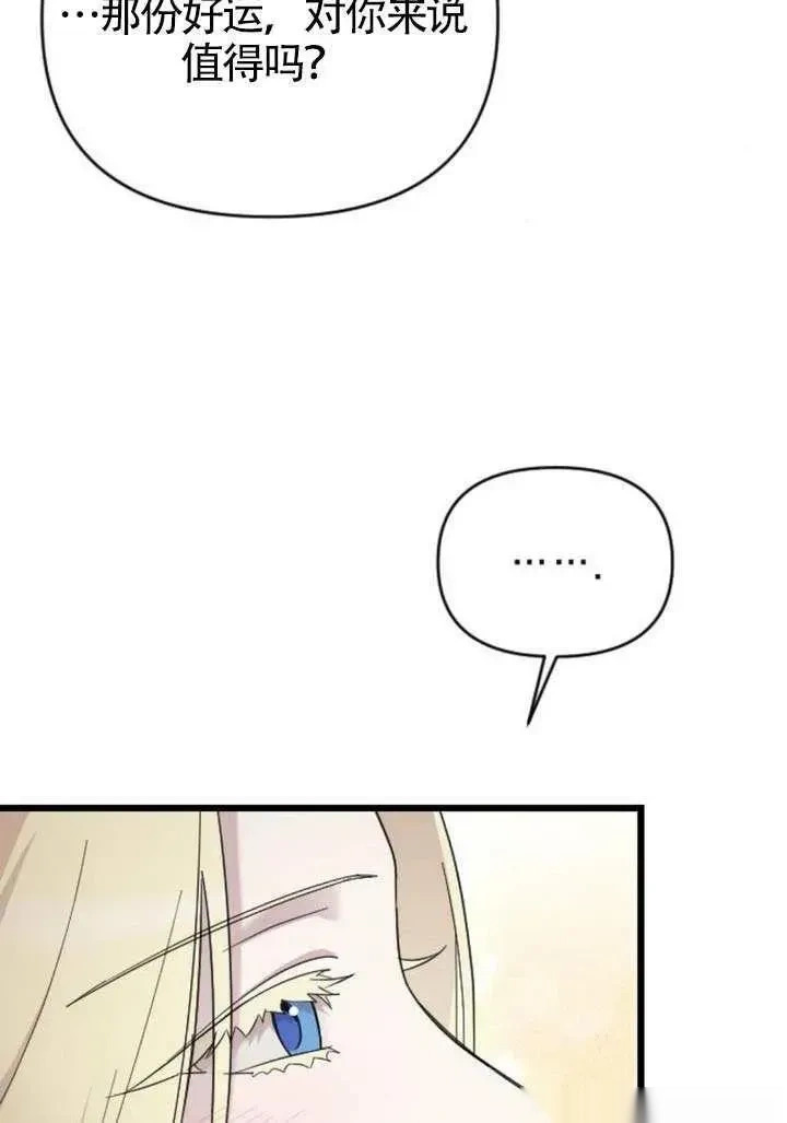 第321页