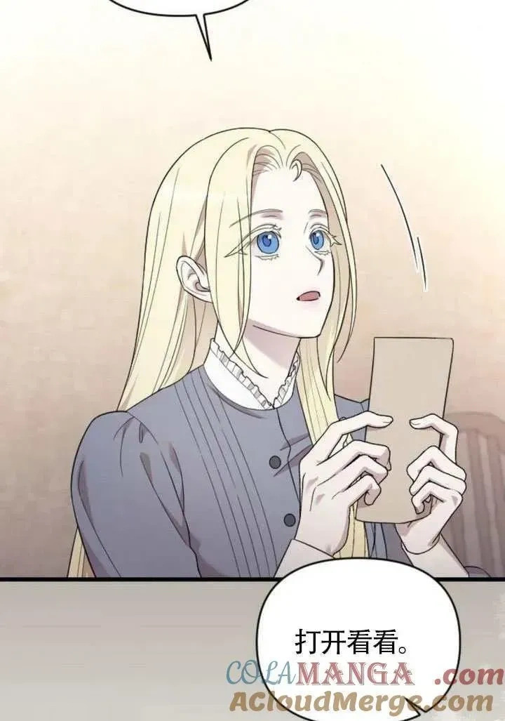 第264页