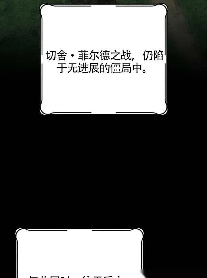 第375页