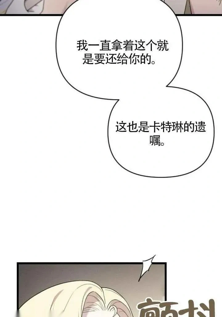 第282页