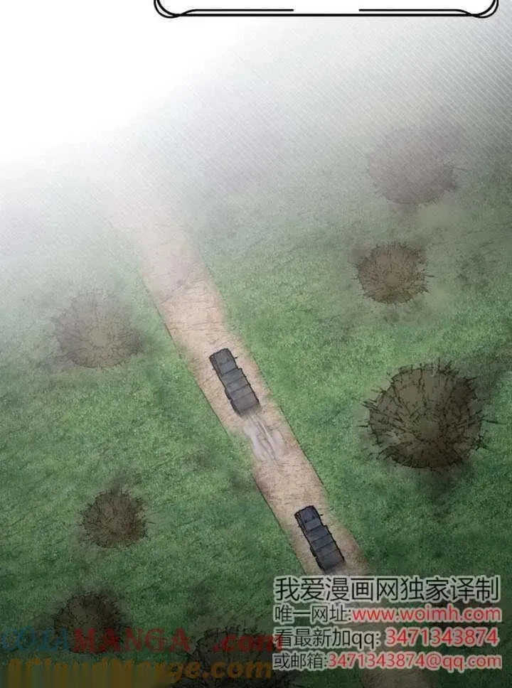 第372页