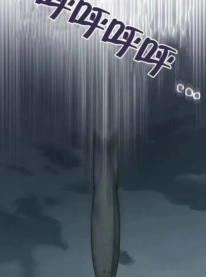 第417页