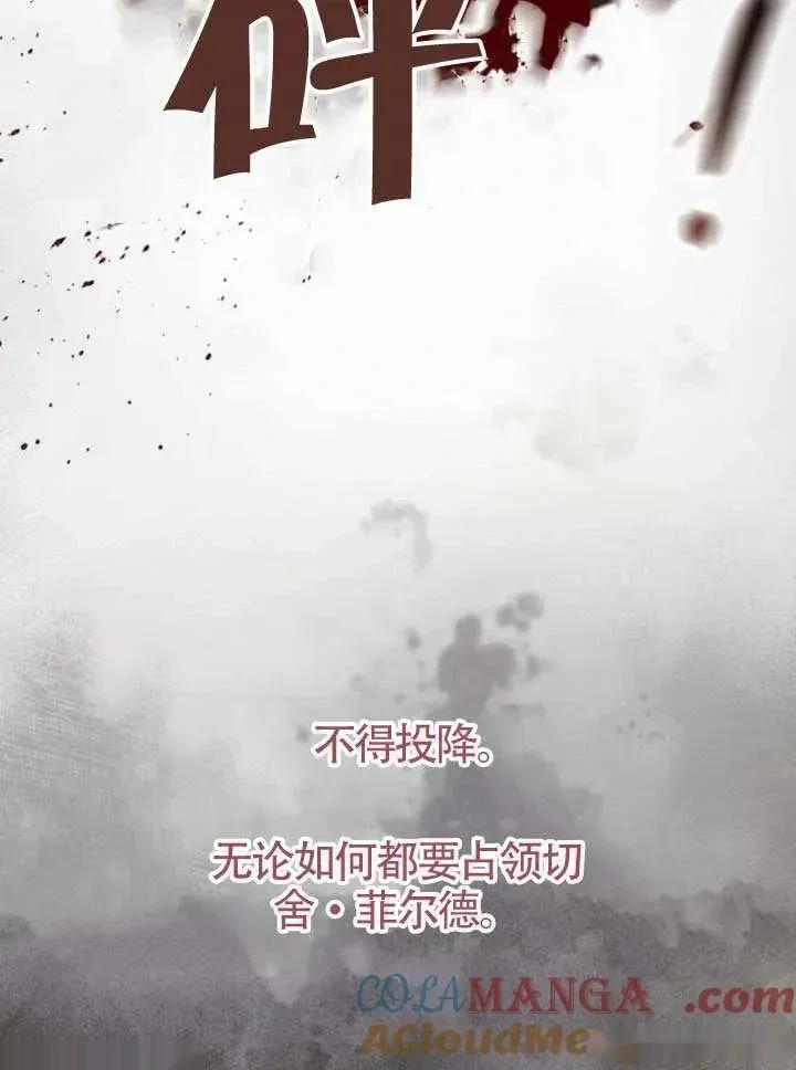 第360页