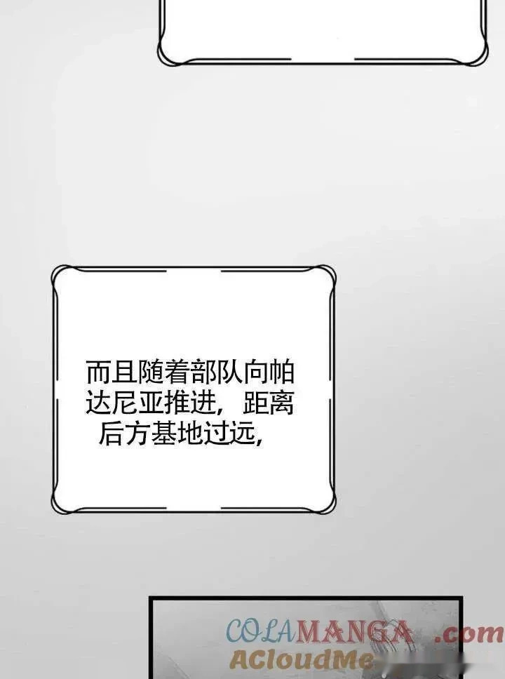 第348页
