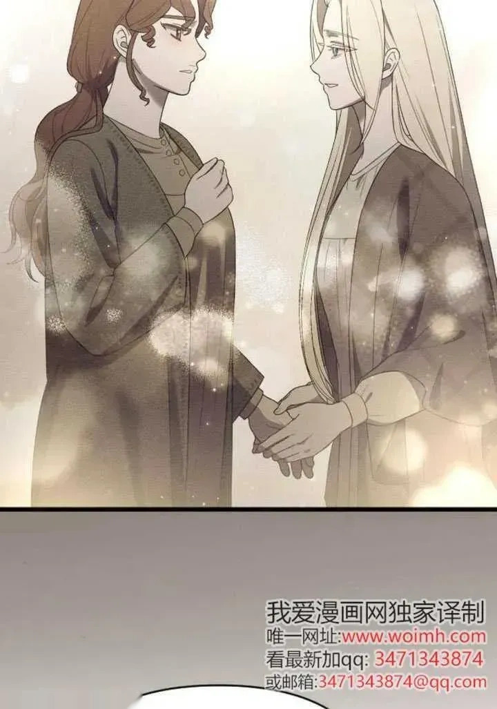 第291页