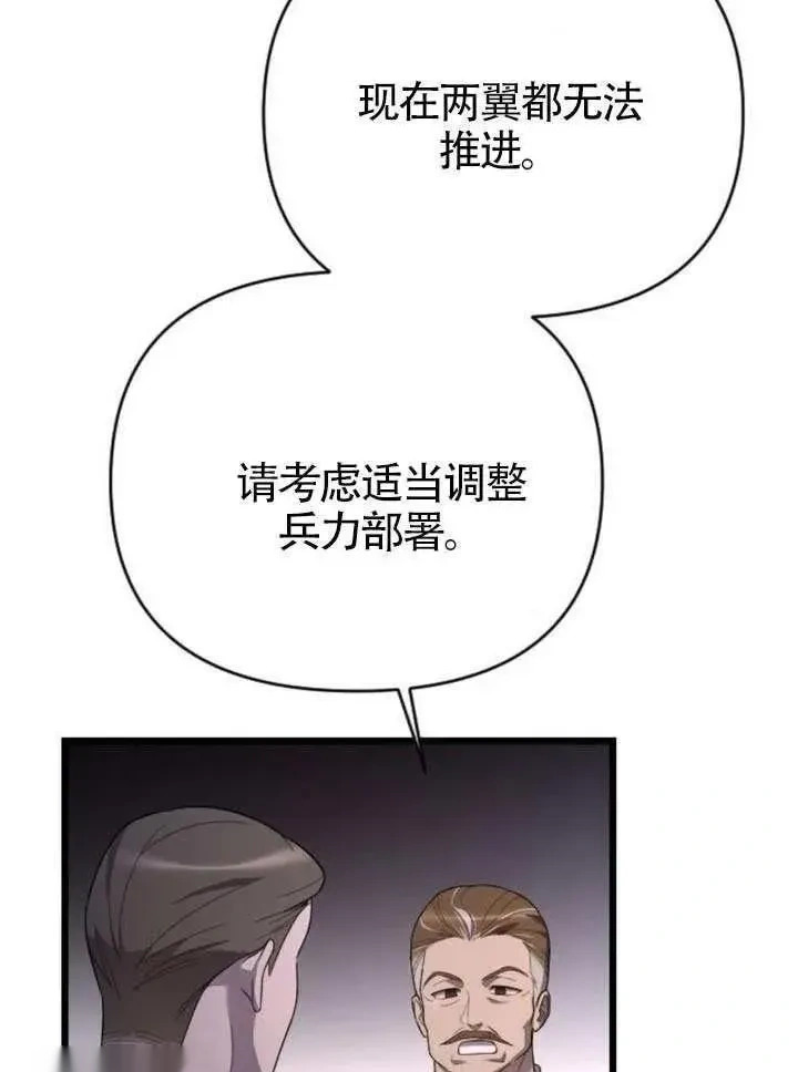 第387页