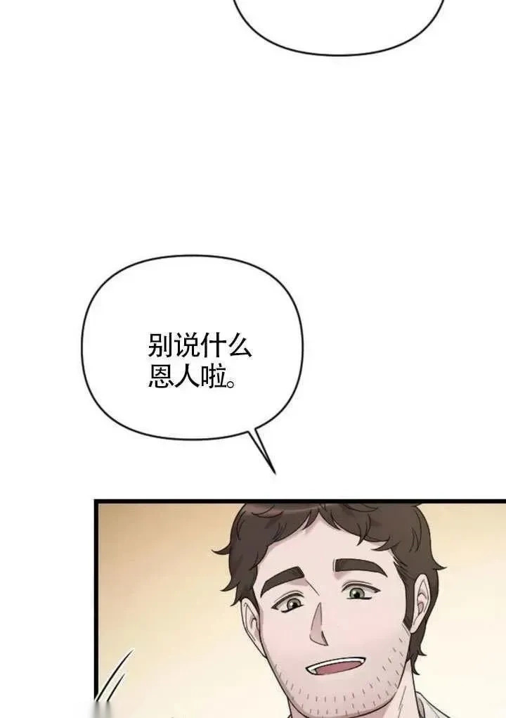 第258页