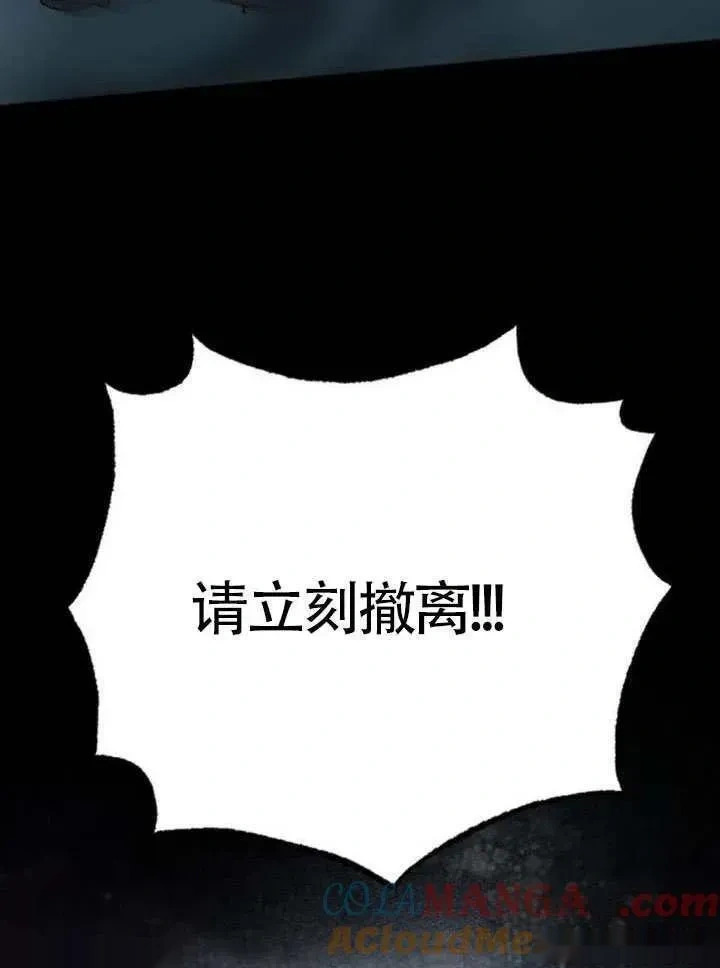 第408页