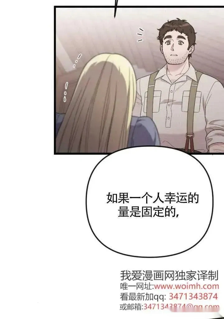 第309页
