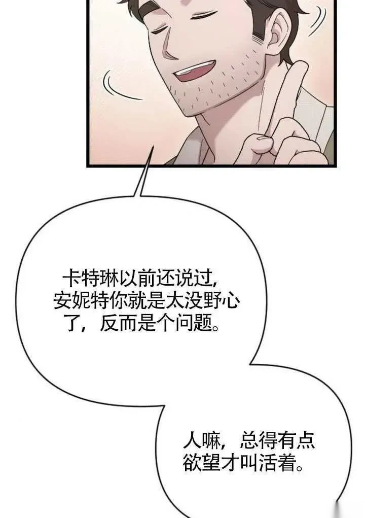 第246页