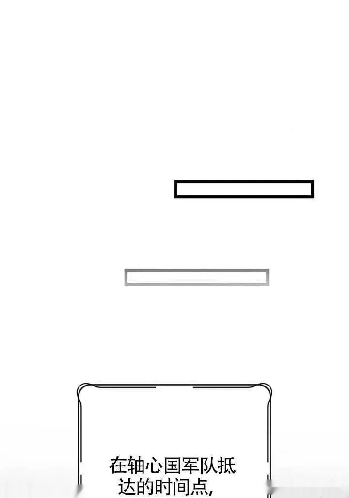 第330页