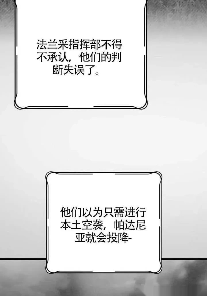 第342页