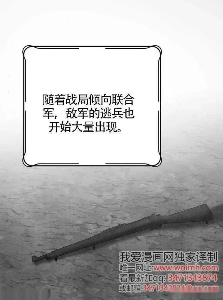 第354页