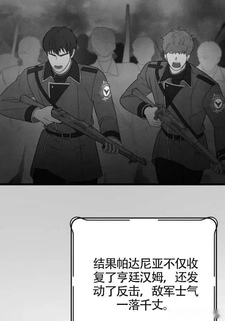 第345页