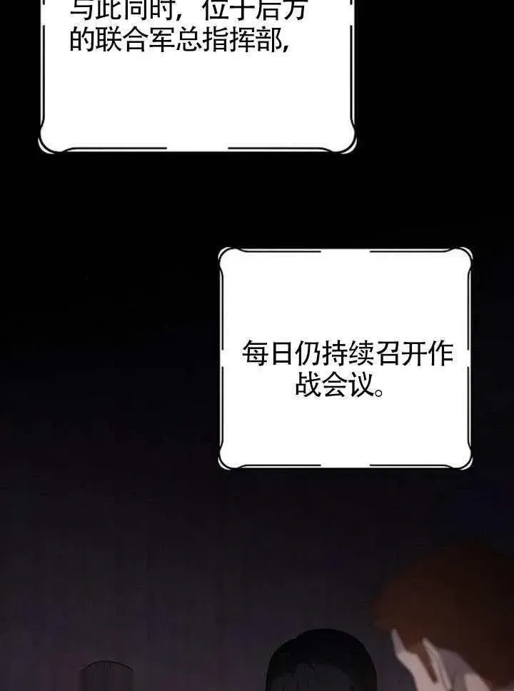 第378页