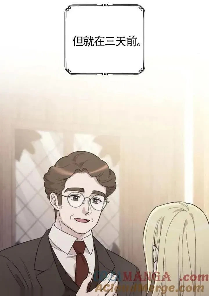 第216页