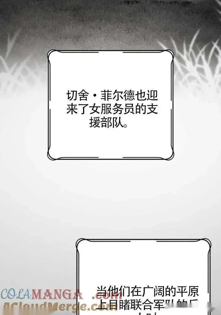 第336页