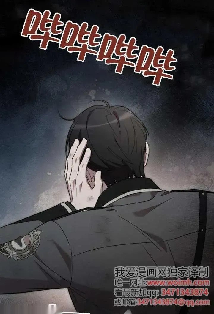 第258页