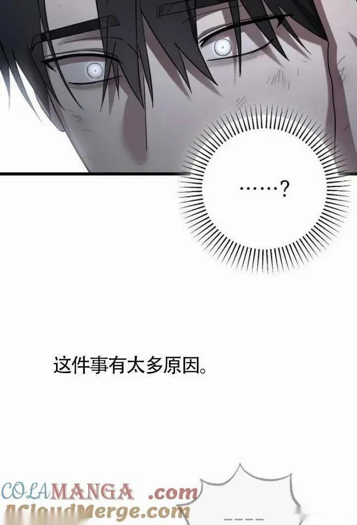 第264页