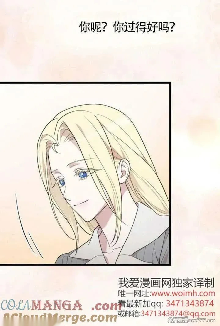 第216页