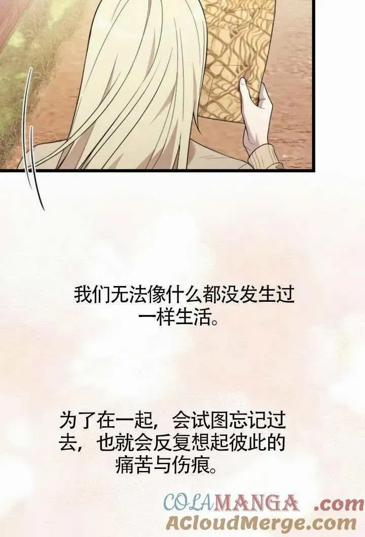 第288页